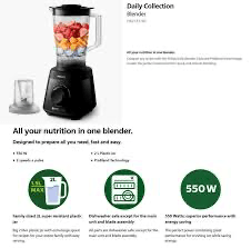 Philips Blender HR2141/90 2LTR 550W For Daily Collection thumbnail 3